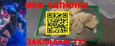 амф Норильск
