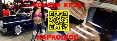 амф Норильск