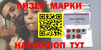 тгк Отрадный