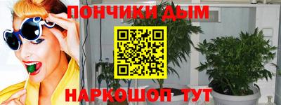 стафф Отрадное