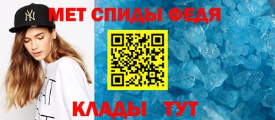 амф Норильск