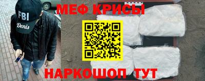 молекула духа Павлово