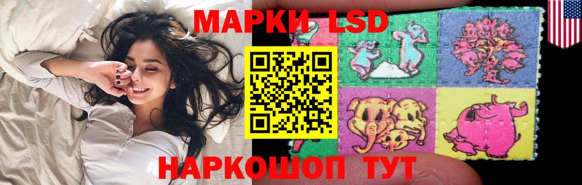 Вышний Волочёк  Лсд 25 экстази ecstasy  LSD-25 экстази ecstasy  LSD-25 экстази  Вход с VPN 